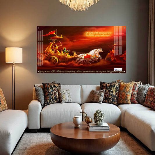 Bhagavad Gita Krishna Arjuna Kurukshetra Chariot Wall Art